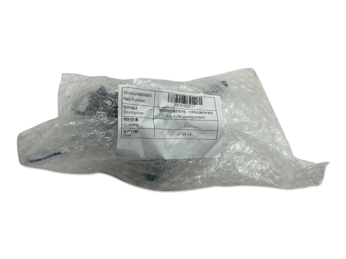 Brake Handle with Bell Assembled Ninebot Model F
