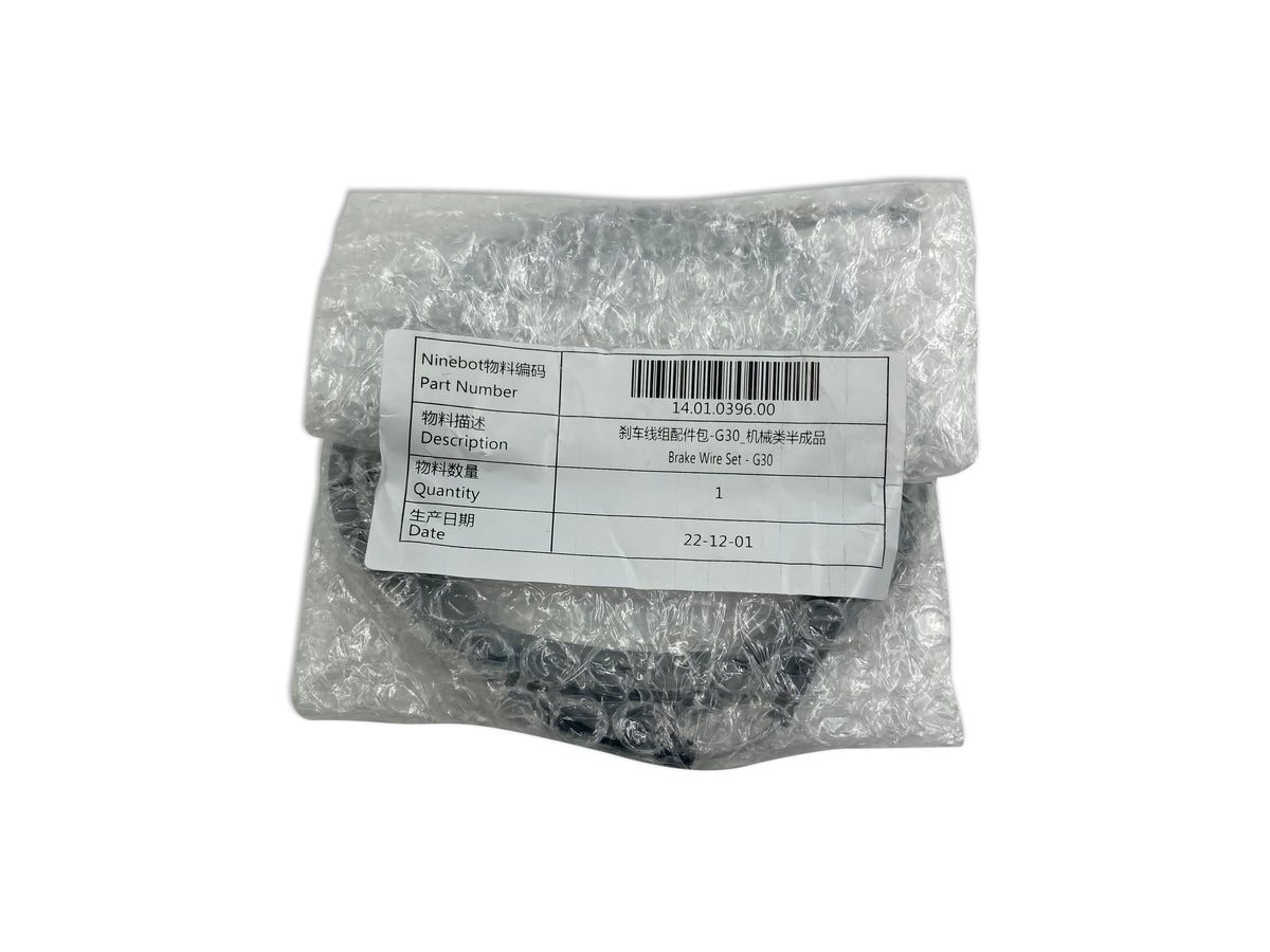 Original Brake Wire for Ninebot MAX G30 and G30LP