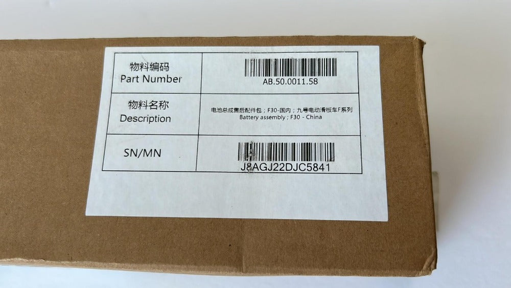 Original Replacement Battery For Ninebot F30 - 7650 mAh 275Wh