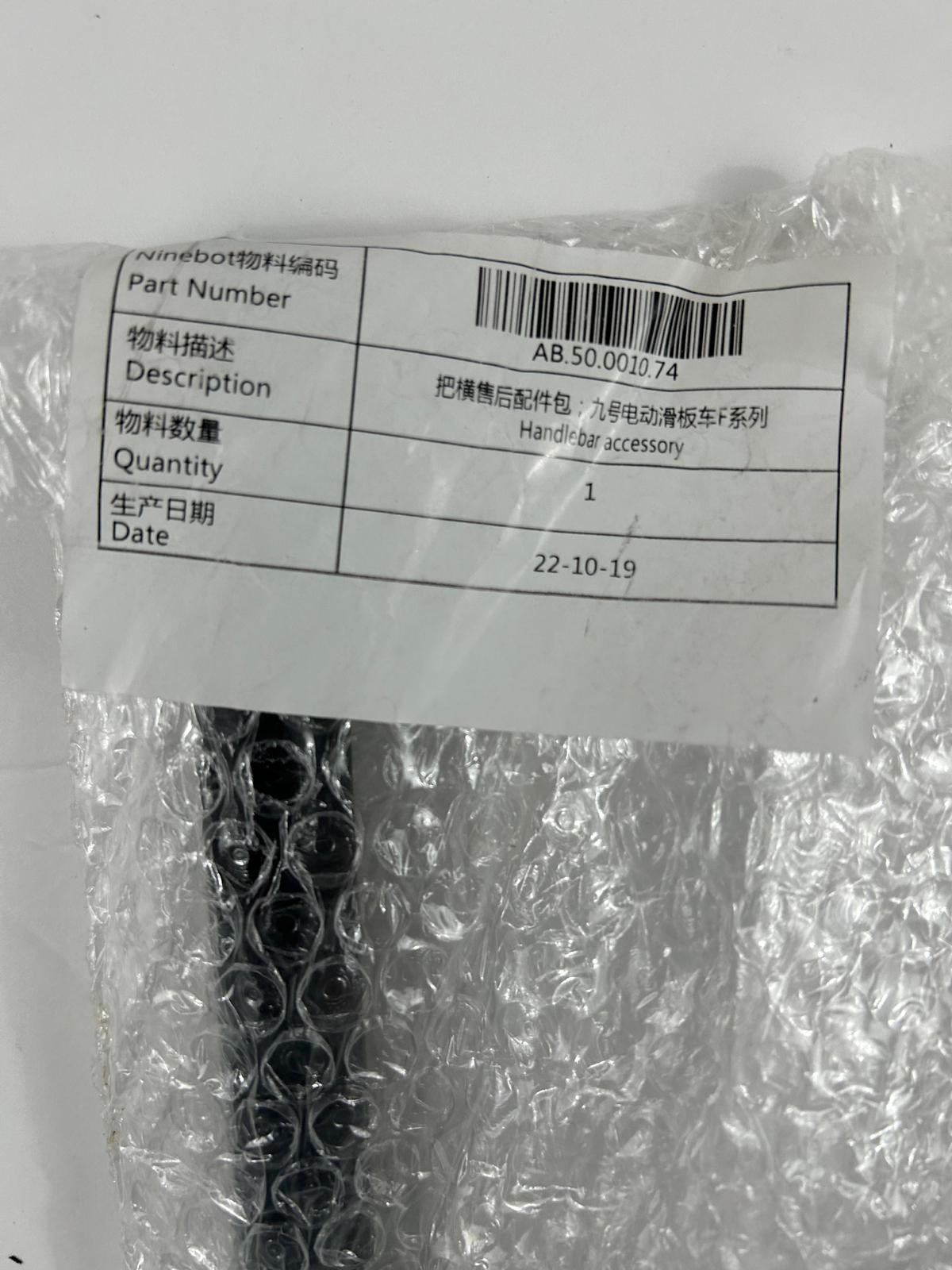 Original handlerbar for Ninebot Model F