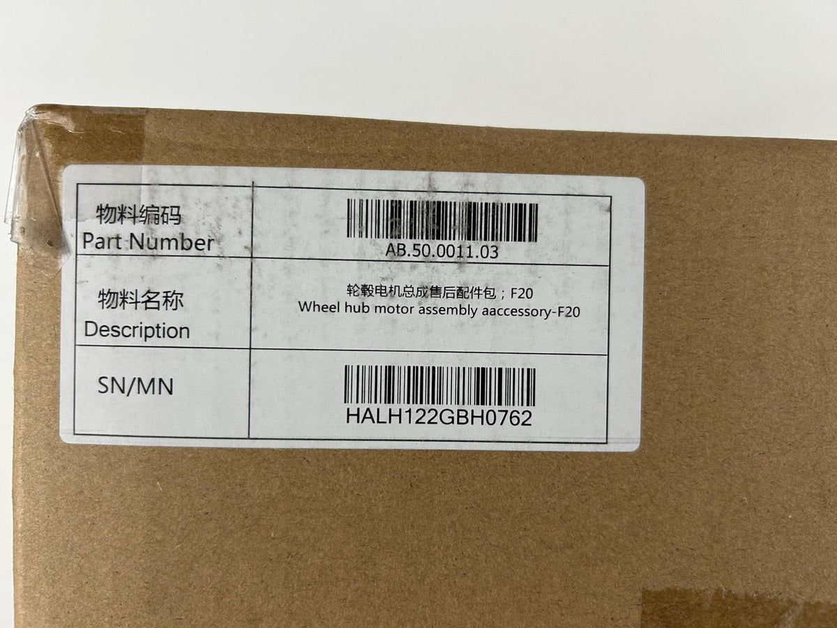 Original Replacement Motor for Ninebot F20 - 250w