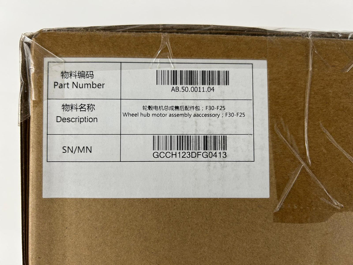 Original Replacement Motor for Ninebot F25 and F30 - 300w