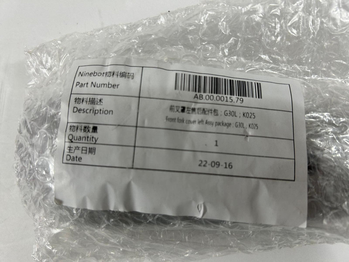 Front fork cover (left) for Ninebot G30L
