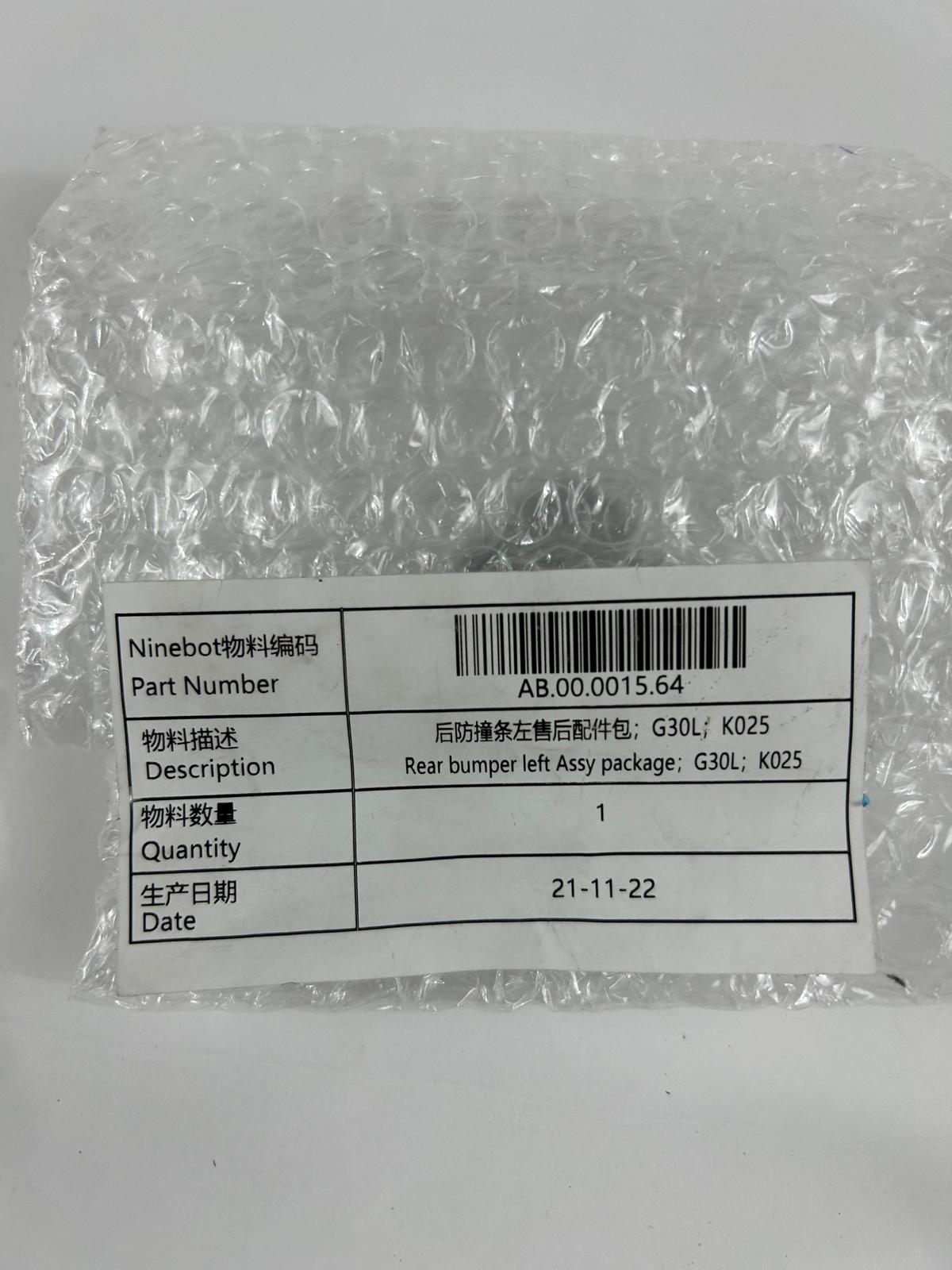 Rear bumper accessory bag for G30L