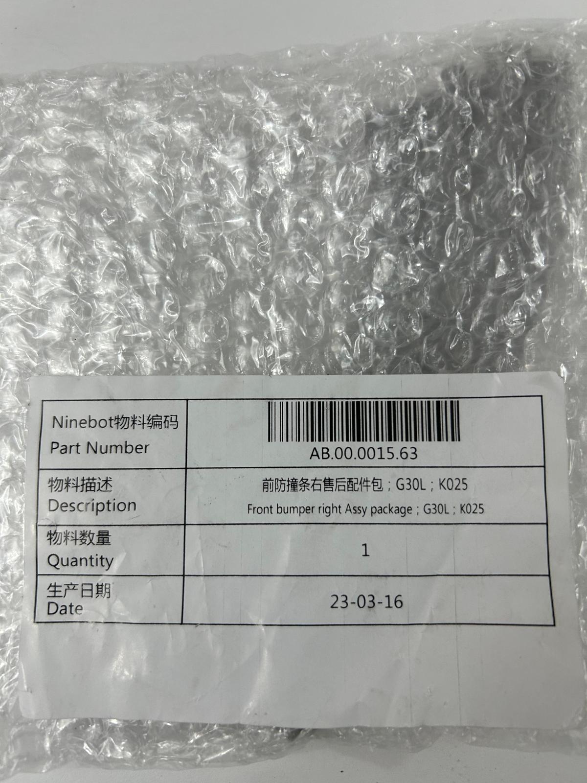 Front Bumper Strip Assembly for Ninebot Max G30LP (Original part)