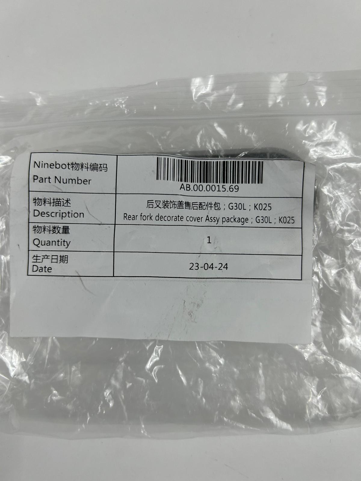 Rear fork decorative cover accessory for G30L