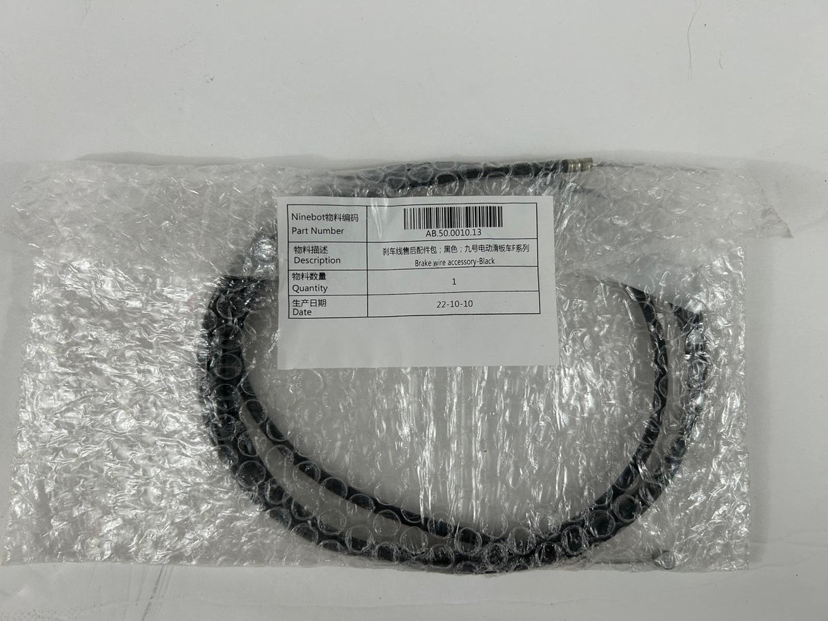 Brake wire for Ninebot Scooters F Series