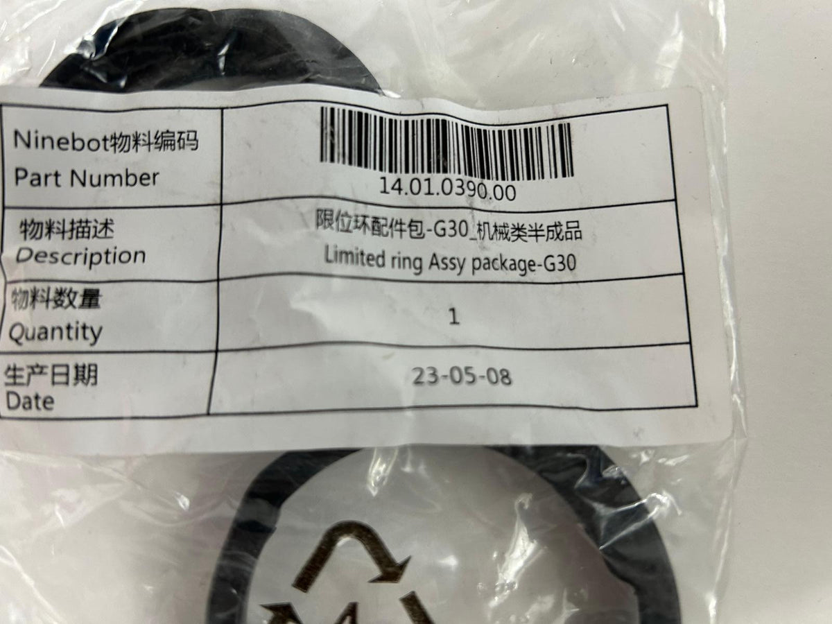 Ninebot MAX G30 Limit Ring