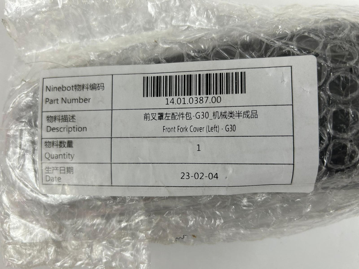 Front Fork Cover for  Ninebot Max G30 (Original part)