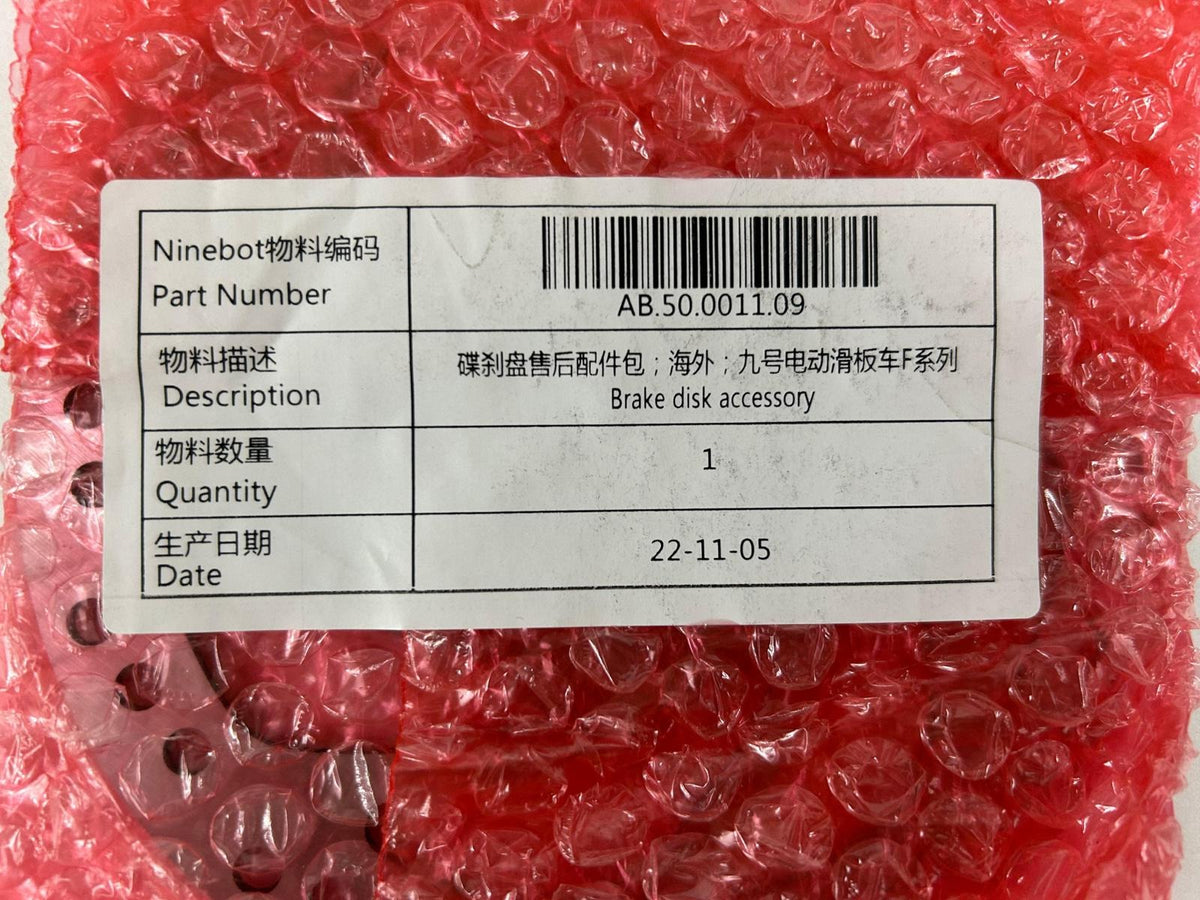 Disc brake disc for Ninebot F Series Kick Scooters