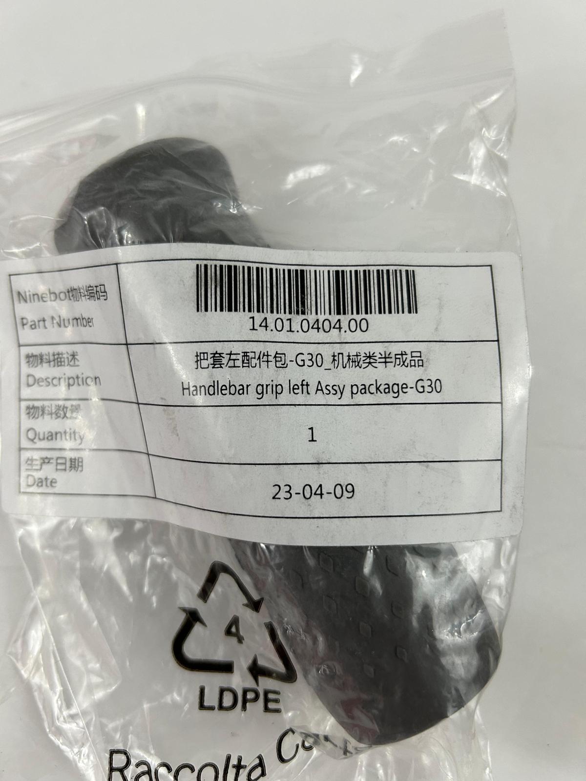 Ninebot MAX G30 Handle Grip