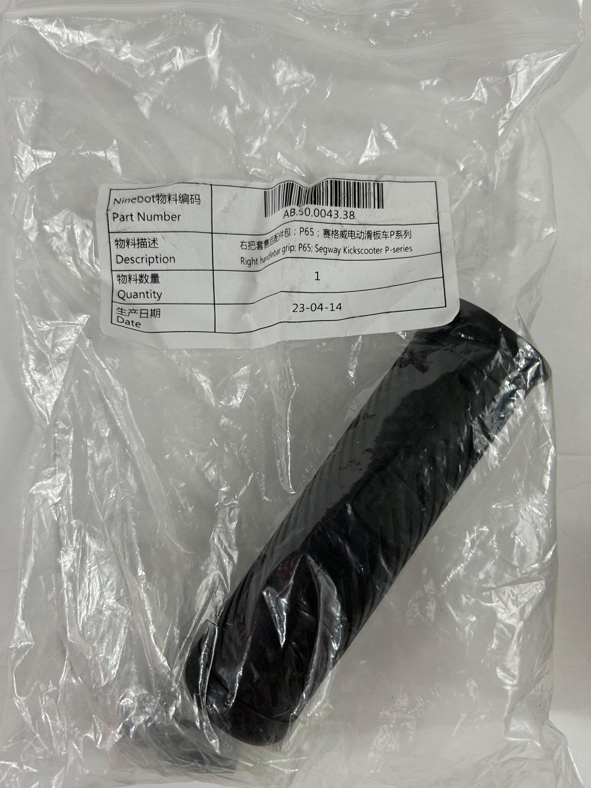 Handlebar grip for Ninebot P65 Kick Scooters