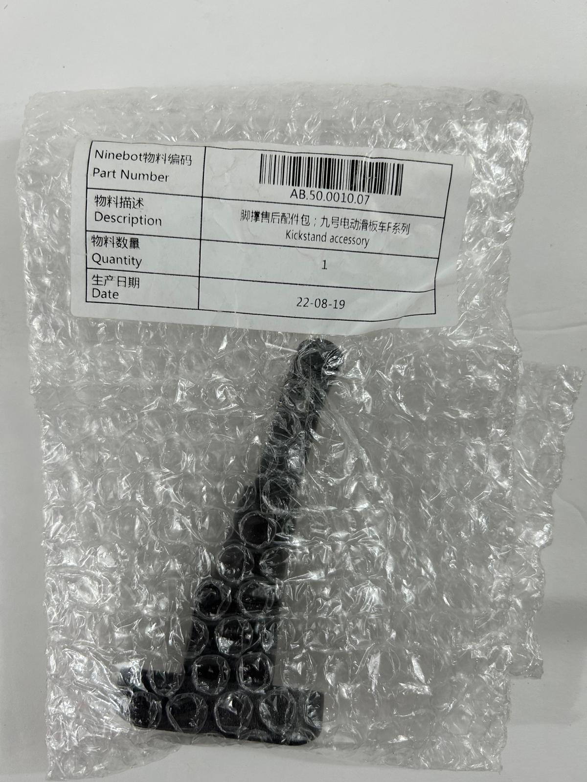 Kickstand For Ninebot Kick Scooter F Series