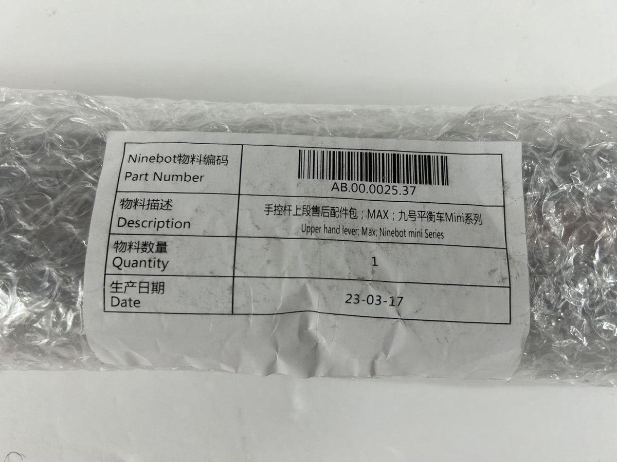 Upper Hand Lever for Ninebot S Max