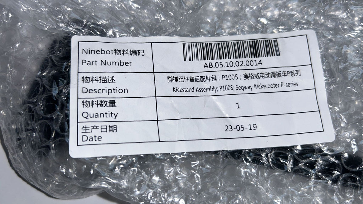 Kickstand Assembly for Segway Kick Scooter P-Serias