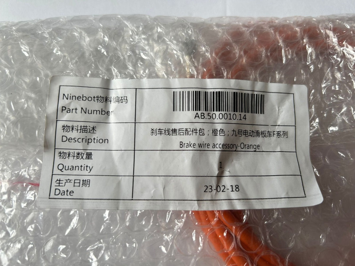 Brake line for Electric scooter F Series (Orange)