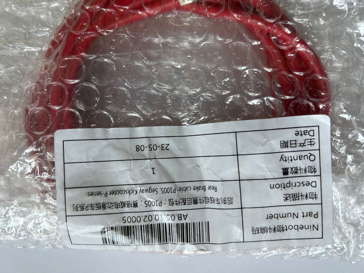 Rear Brake Cable for Ninebot P65 Kick Scooters