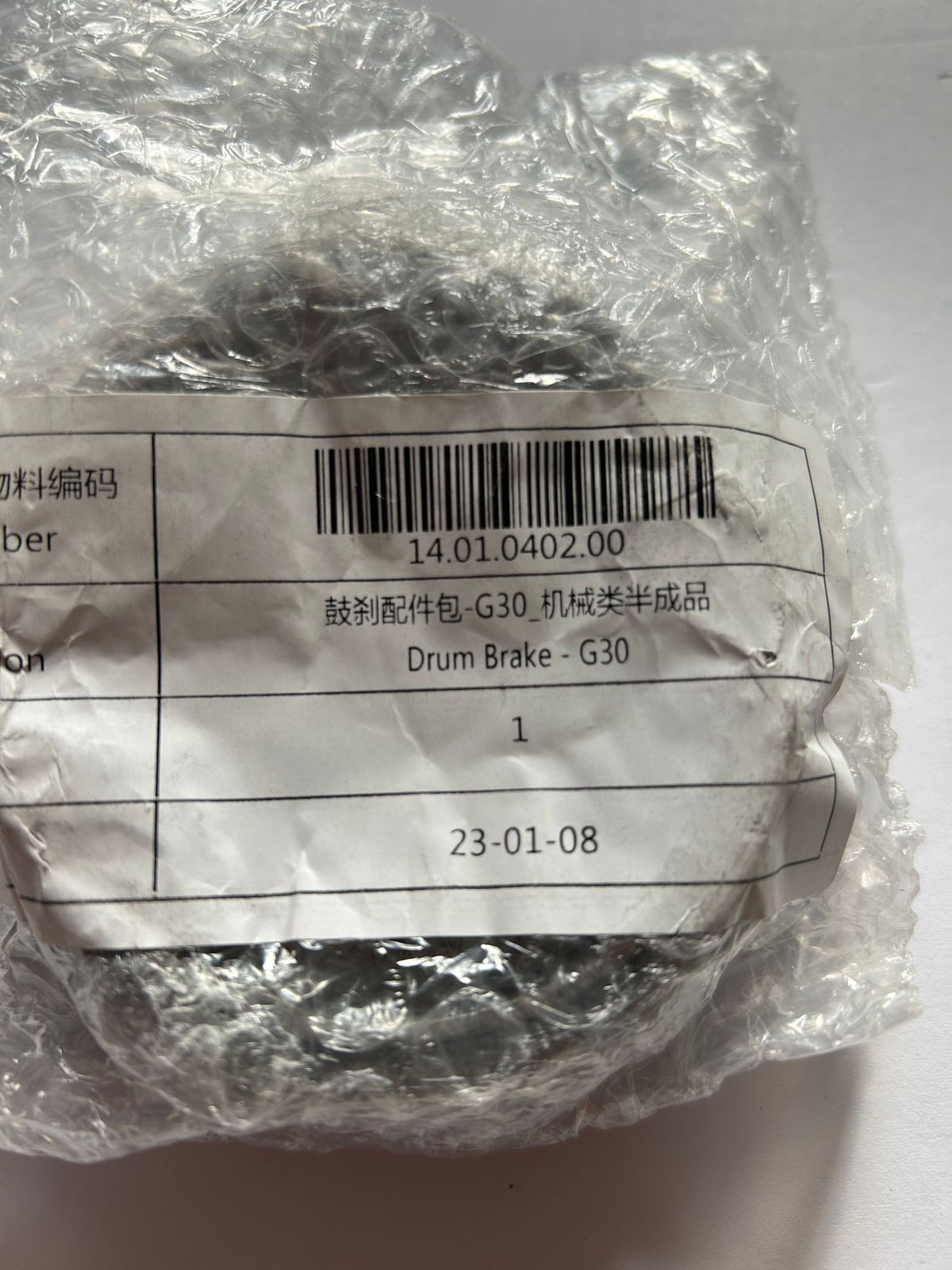 Original Drum Brake Kit for Ninebot Model G30 and G30LP