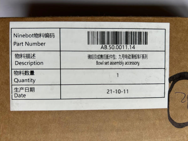 Blood Bowl セット Punch Bowl Sets | Hazelware Glass