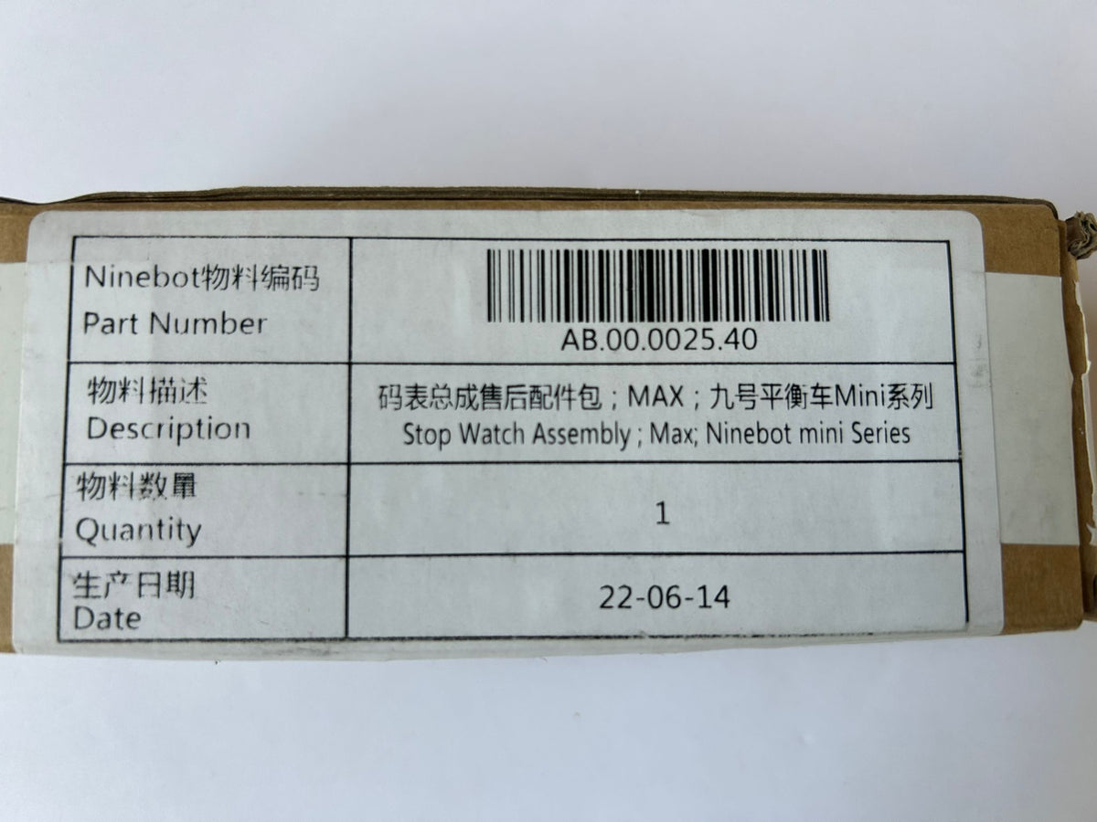 Stop Watch Assembly for Ninebot Wheel