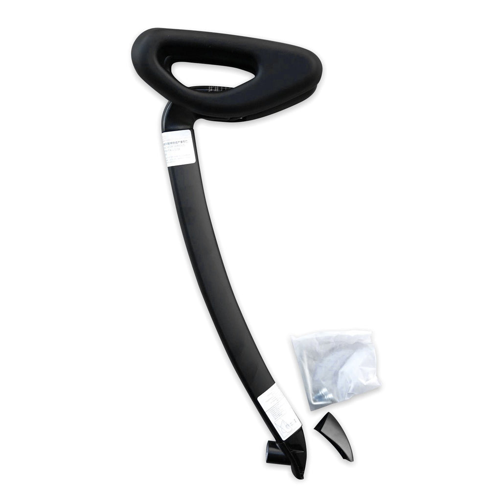 Original Knee Control Steering Bar for Ninebot S M4M